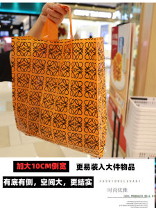 Cloth Bag Bag Extra Thick 20 Silk Handbag Orange Bag Artsy Gift Bag Intimates Mask Gift Packaging Bag