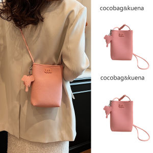 กระเป๋าสะพายข้างทรงสี่เหลี่ยม Mini Elephant น้ำหนักเบา กระเป๋าใส่โทรศัพท์มือถือแบบสะพายข้างสำหรับผู้หญิง กระเป๋าแฟชั่นฤดูร้อน 2024 ขนาดเล็ก