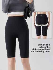 Miiow | Slimming Thin Shark Pants