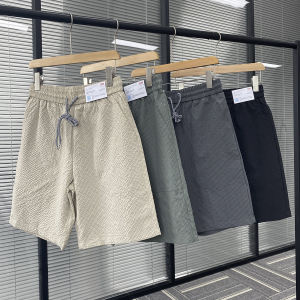 Ultra-Thin and Breathable! Seersucker Fabric! Summer Men Elastic Waist Plaid Cool Casual Shorts Cropped Pants for Men