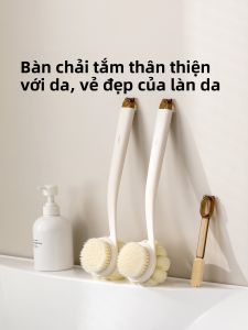 FaSoLa | Self-Use Soft Bristle Bath Brush