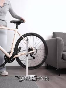 TOSUOD | Adjustable Repair Bike Stand Iron