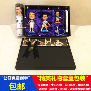Luka Doncic Collectible Model Basketball Fan Gifts Birthday Valentines Day Present for Boys Dallas Mavericks Player Figure