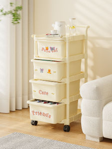 Multi-Layer Drawer Style Snack Rack Toy Storage Cabinet Floor-Standing Cart Home Use Baby Storage Organizer Cluttered Space