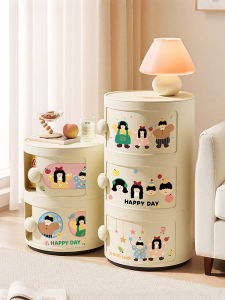 Cartoon Style Bedroom Living Room Multi-Functional Storage Bedside Table Creative Shape Side Cabinet Organizer Cabinet