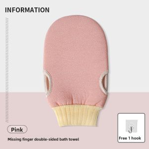 Pain-Free Back Bathing Mitt
