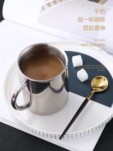 PDM Premium 304 Stainless Steel Double-Layer Heat Insulation Anti-Scald Coffee Mug with Lid Tea Cup with Lid 400ml 500ml