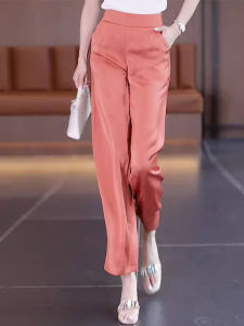MEITESIJIAONU | Relaxed Straight High Waist Loose Thin Pants