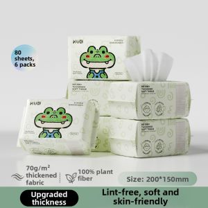 KUB | Infant Hand and Mouth Soft Towel Wet & Dry