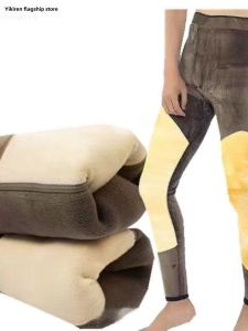 Men Cashmere Warm-Keeping Pants Big Sale Loose Casual Pants Middle-Aged and Elderly Cotton Pants 800G Fleece-lined Thickened High Waist Knee Pads