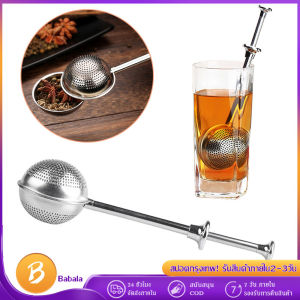 Telescopic Tea Ball Infuser with Long Handle - Stainless Steel (Tea Infuser Strainer Herb Spice Loose Leaf Filter)