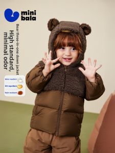 MINI BALA | Áo Khoác Bông Có Mũ Lông Ba Chức Năng Đèn Đông