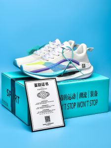 Ultra- Elastic Running Shoes for Students And Couples Speed Competition Mens Womens Breathable Mesh EVA Outsole Shock Absorption