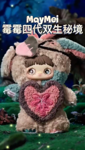 Original HiToy x MAYMEI Twins’ Secret Realm Series Plush Dolls Blind Box 霉霉四代双生秘境盲盒可爱毛绒公仔手办包包挂件礼物潮