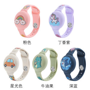 Liquid Silicone Protection Case for  AirTag Anti-Loss Tracker Childrens Strap Digital Accessories Anti-Loss Device Cover
