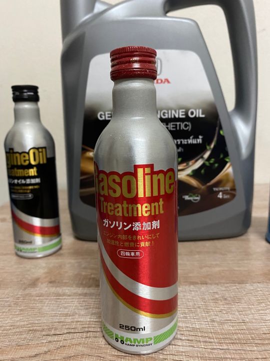 Honda Engine Oil Treatment ขวดแดง Lazada.co.th