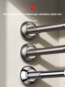 Zhifan | Extendable No-Drill Support Rod