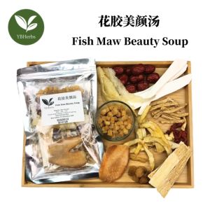 花胶美颜汤 Fish Maw Beauty Soup 美颜 润肤 补胶 药材汤 Hua Jiao Mei Yan Tang 4-5 person Chinese Herbal Soup