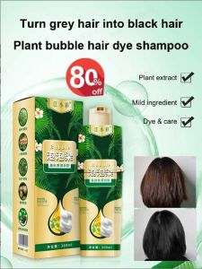 Plant bubble hair dye shampoo 300ml