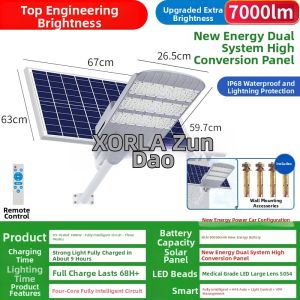 New Solar Waterproof High-Power Outdoor Street Light