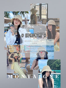 หมวกฟาง Montaigne คลาสสิกสําหรับผู้หญิง ฤดูใบไม้ผลิ ฤดูร้อน ม่านบังแดดชายหาด หลากหลาย หมวกชาวประมง สไตล์ลำลอง โดม เสื้อท่อนบน ชายคาสั้น