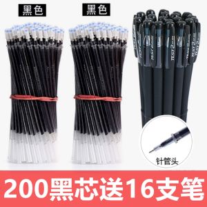 ไส้ปากกาหมึกเจลแบบเติม 100pcs ขนาด 05 มม หัวเข็ม ปากกาหมึกเจล คาร์บอน สีดำ สีแดง สีน้ำเงิน อุปกรณ์เครื่องเขียนสำหรับธุรกิจ