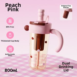 Bablov | Elegant Tea Brewing Straw Cup with Tea Compartment