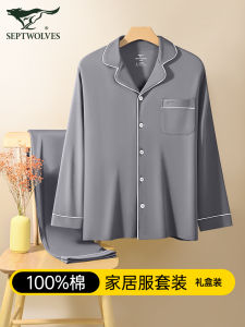 Pure Cotton 100% Mens Sleepwear Pants Set Comfortable Home Clothes Long Sleeve Button Decorative Autumn Winter New Style