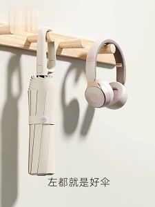 【local delivery】Dual-Use Sun Rain Umbrellas Auto Folding Umbrella Payung Lipat UV Umbrella Large Windproof umbrella