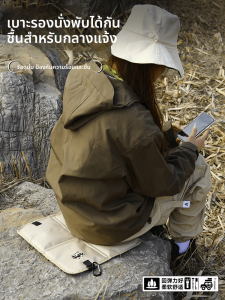 ทริปเดินป่าในช่วงวันหยุดยาว 8 ชิ้น สำหรับการเดินทางไปลาว บล็อกน้ำ กระเป๋าใส่เครื่องสำอางสำหรับการเดินทางกลางแจ้ง กระเป๋าเครื่องสำอาง