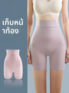 Miiow | Slimming Shapewear Underwear Womens Summer Thin Briefs Postpartum Waist Trimmer Tummy Control Bottoming Lingerie Catman