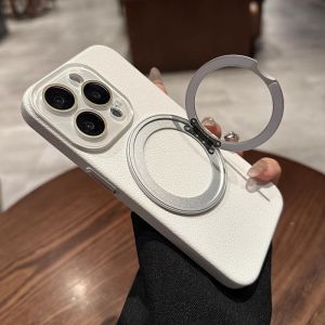 AO.HU | Magnetic Support Mobile Phone Case 适用于 iPhone 17 ProMax