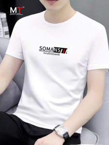 High-End Pure Cotton Short Sleeve T-Shirt Mens Summer New Style Loose Fit round Neck Business Casual Printed Shirt for Youth