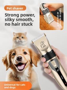 VOA | Pet Hair Clippers for Dogs and Cats