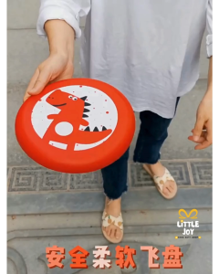 [SG Seller]  PU Flying Disc Soft Frisbee Outdoor Sports Game Birthday Goodie Bag Children Day Gift