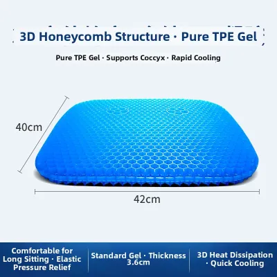TANGJIXIONG | Cooling Gel Seat Cushion for Prolonged Sitting Waist Support and Coccyx Pressure Relief