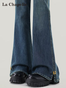 High Waist Bell Bottom Jeans Womens Denim Split Micro Flared Pants Autumn 2025 New Small Size Slimming Horse Hoof Jeans