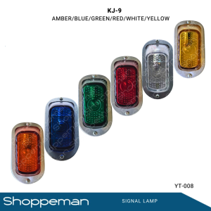 UNIVERSAL TRUCK SIGNAL LAMP SIDE LAMP DOUBLE CONTACT 24VOLTS KJ-9 YT-008