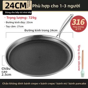 RONGCHUAN | Chảo Rán Bánh Crepe Không Dính Inox 316