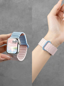 CRAFTSMAN DAI | Magnetic Colorful Silicone Watch Strap for Apple iWatch Series