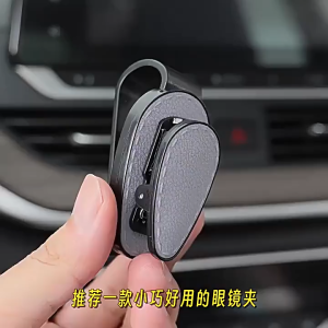 Kẹp giữ kính mắt ô tô bền đẹp chắc chắn dễ sử dụng