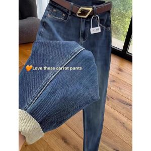 Stylish and High-end Flattering Elastic French Design High-waist Skinny Jeans