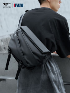 SEPTWOLVES | Functional Mens Sling Bag