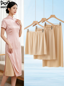 MiiOW | Summer Ultra-thin Anti-see-through Traceless Flashproof Inner Skirt