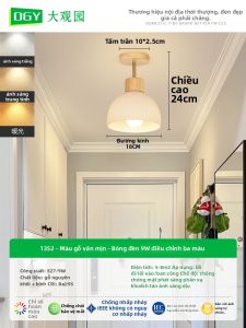 DGY | Đèn Trần Chống Chói Mắt Gỗ Phong Cổ Điển