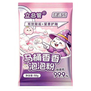 De-staining Descaler Drain Cleaner