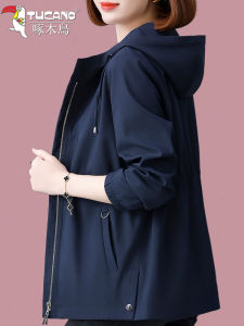 TUCANO Short Style Womens Spring Autumn Jacket Casual Commute Polyester Fabric Zipper Closure Hooded Pure Color Mom Coat