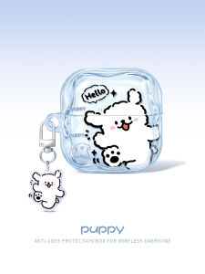 YOUSIDUN | Elegant Transparent Ear Clip Headphones Case