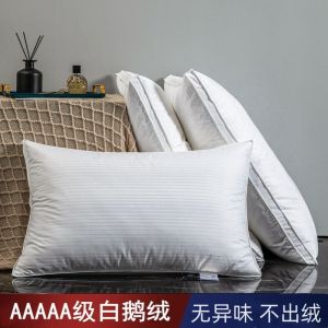 Luxury Hilton down Pillow Goose down Summer One Pack Five-Star Hotel Pillow Inner Special Improve Sleeping Neck Protection