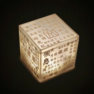 โคมไฟตั้งโต๊ะแบบพิเศษทำมือสำหรับห้องนอน โคมไฟตกแต่งสไตล์สตรีทแวร์สำหรับห้องนอนและห้องน้ำ โคมไฟ LED ขนาดเล็ก